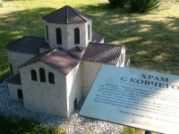 Макет "Храма с ковчегом" в Херсонесе