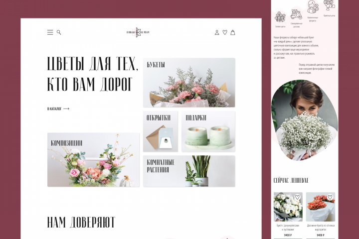 ������ ��������-��������