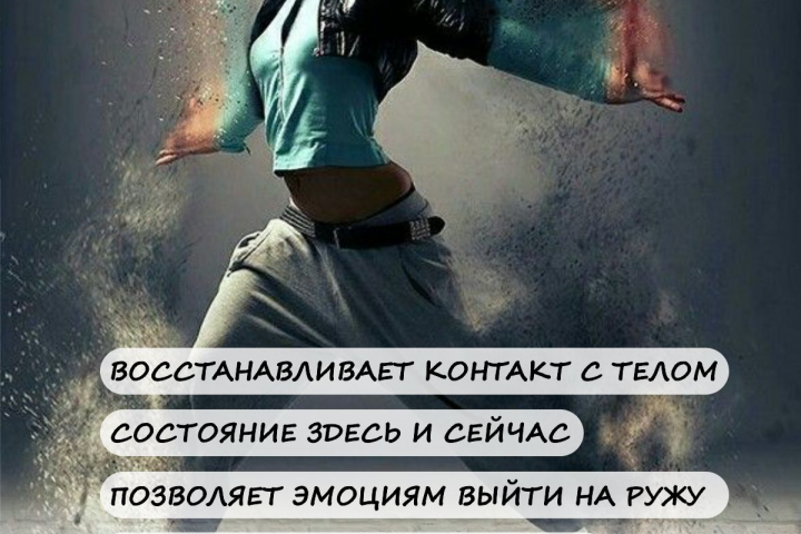 разработка листовки правил для мероприятия