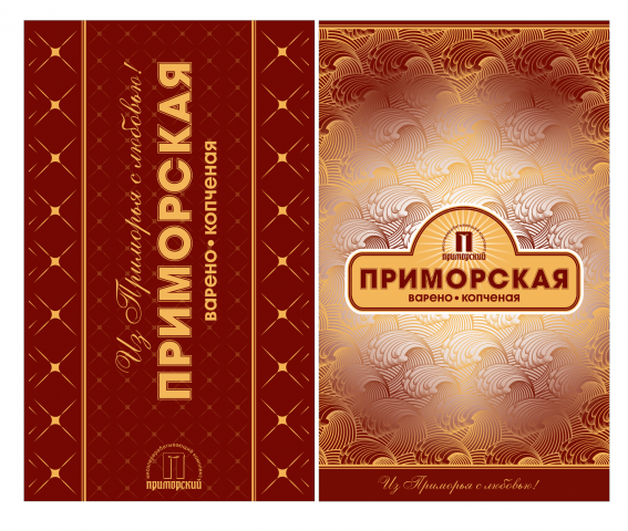 Этикетка