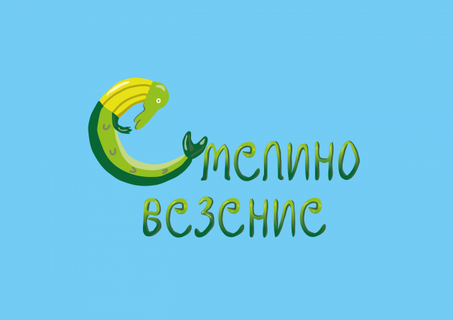 Логотип рыболовного магазина