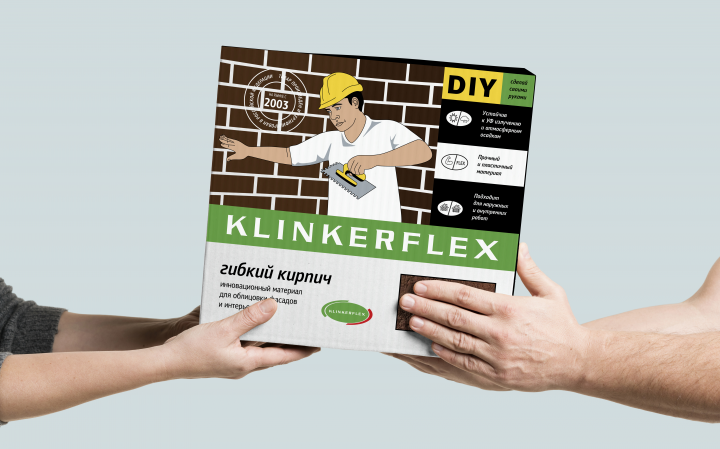 Дизайн коробки для Klinkerflex