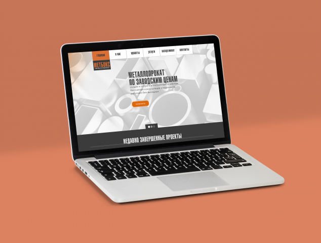 Веб дизайн/ landing page