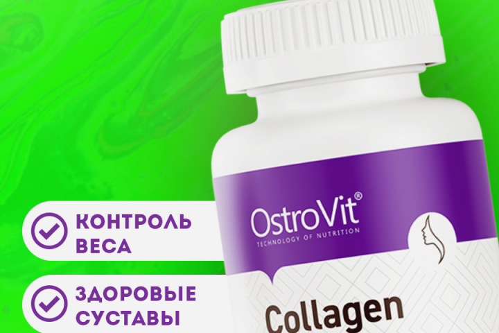 Дизайн товара для Wildberries