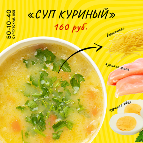 Изображения для  постов