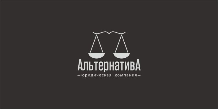 Работа 3557852