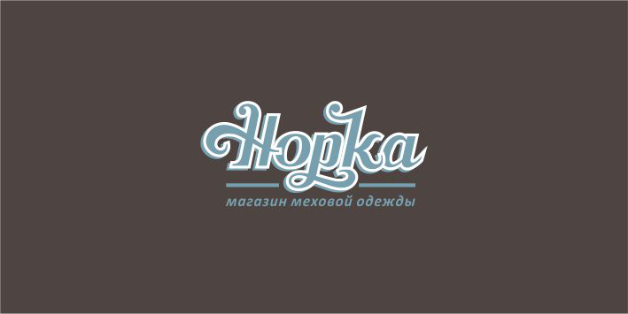 Работа 3288519
