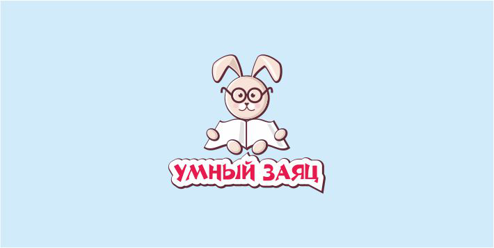 Работа 3619826