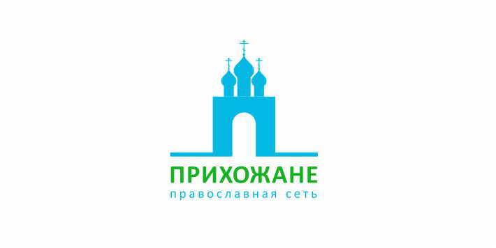 Работа 3288820