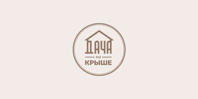 Ресторан