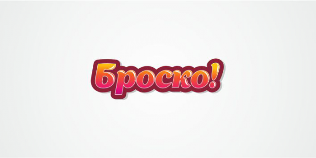 Работа 3288777