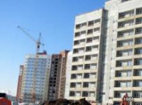 главная страница для сайта строительной компании