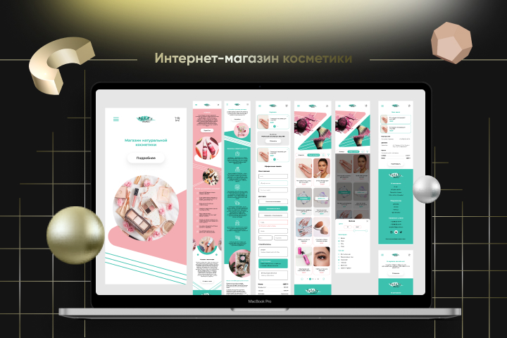 ���� ���������