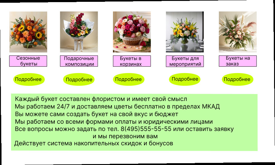pic4612725.jpg