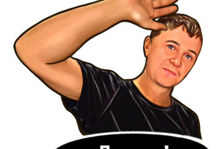 Стикер