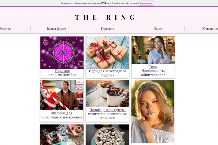 Консультация