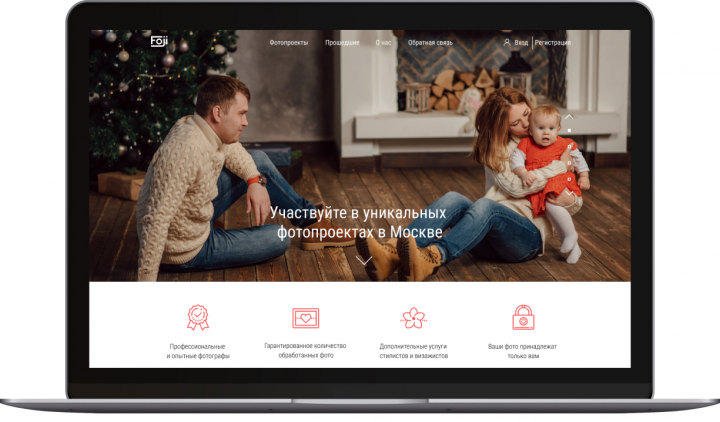 FOJI - маркетплейс фотопроектов
