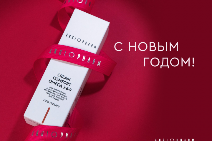 Открытка