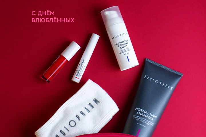 Косметические товары