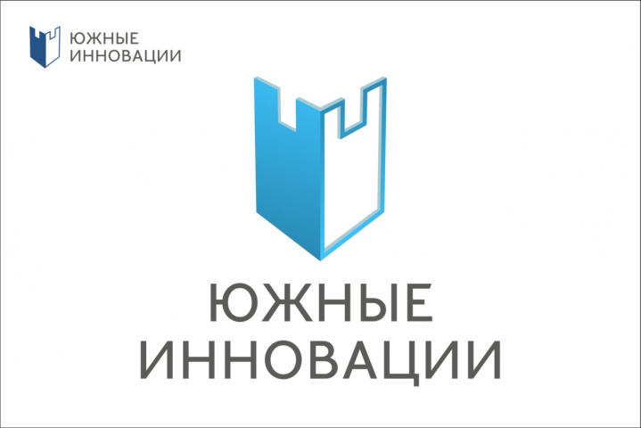 Логотип "Южные Инновации"