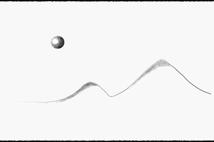 Парсер правительства Германии