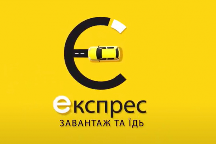 Озвучивание логотипа
