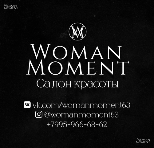 Баннер для салона красоты