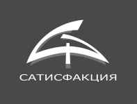 Работа 2019780