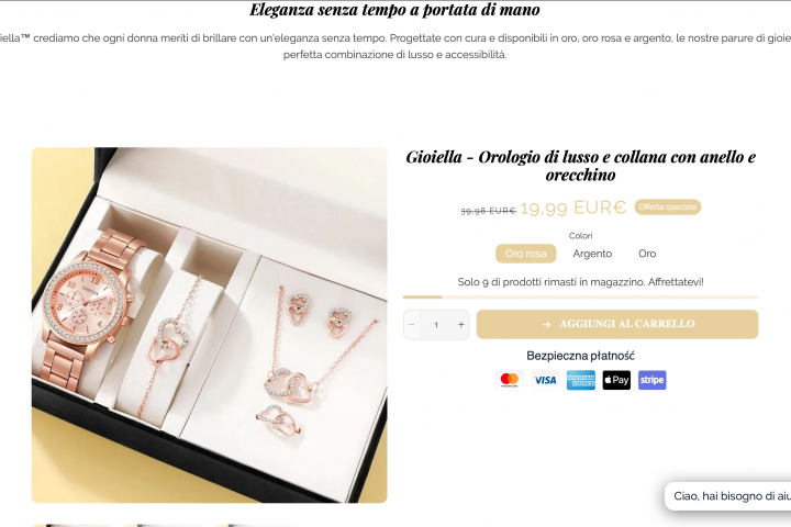 Gioiella.store - Интернет Магазин