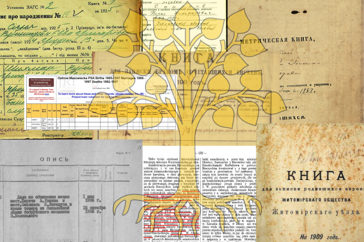 Генеалогия: Как найти запись о рождении бабушки/прабабушки/дедушки/прадедушки