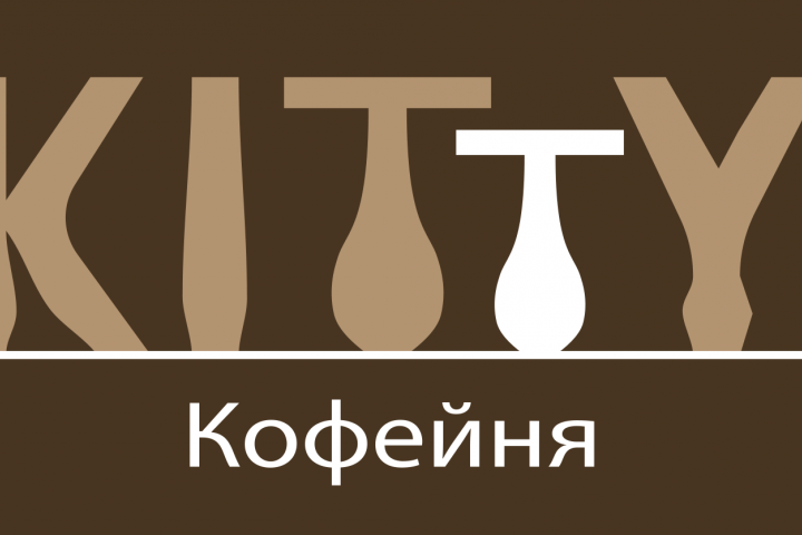 Кофейня Kitty