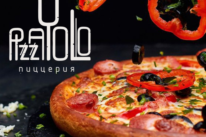 логотип пиццерии