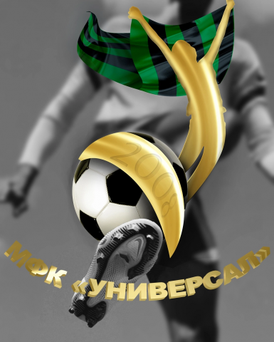 Логотип для футбольной команды