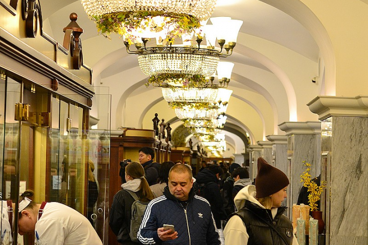 Гастроном № 1