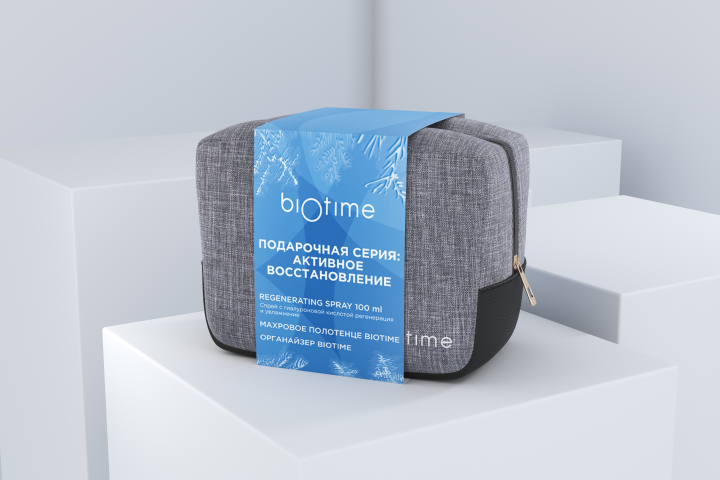 Косметичка BioTime