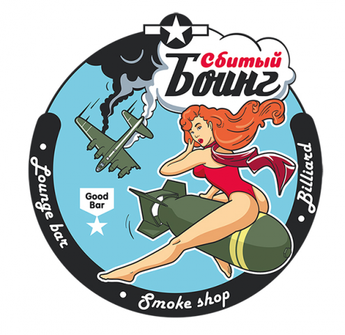 Иллюстрация для бара