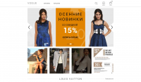 Интернет-магазин модной одежды