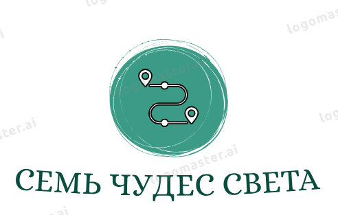 Логотип туристического агенства
