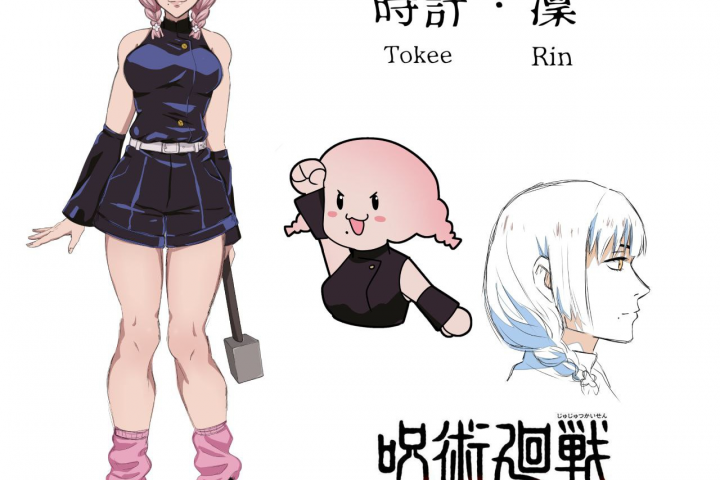 Фанатский персонаж аниме