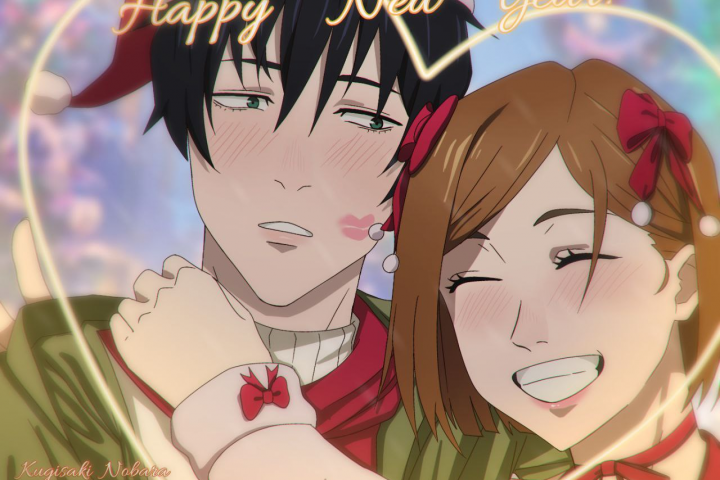 Арт с персонажами из Магической битвы