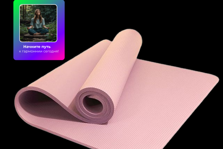 Инфографика,