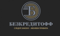 Разработка сайта на битриксе
