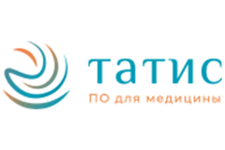Татис ПО для медицины