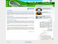 Вёрстка сайта ViaCon