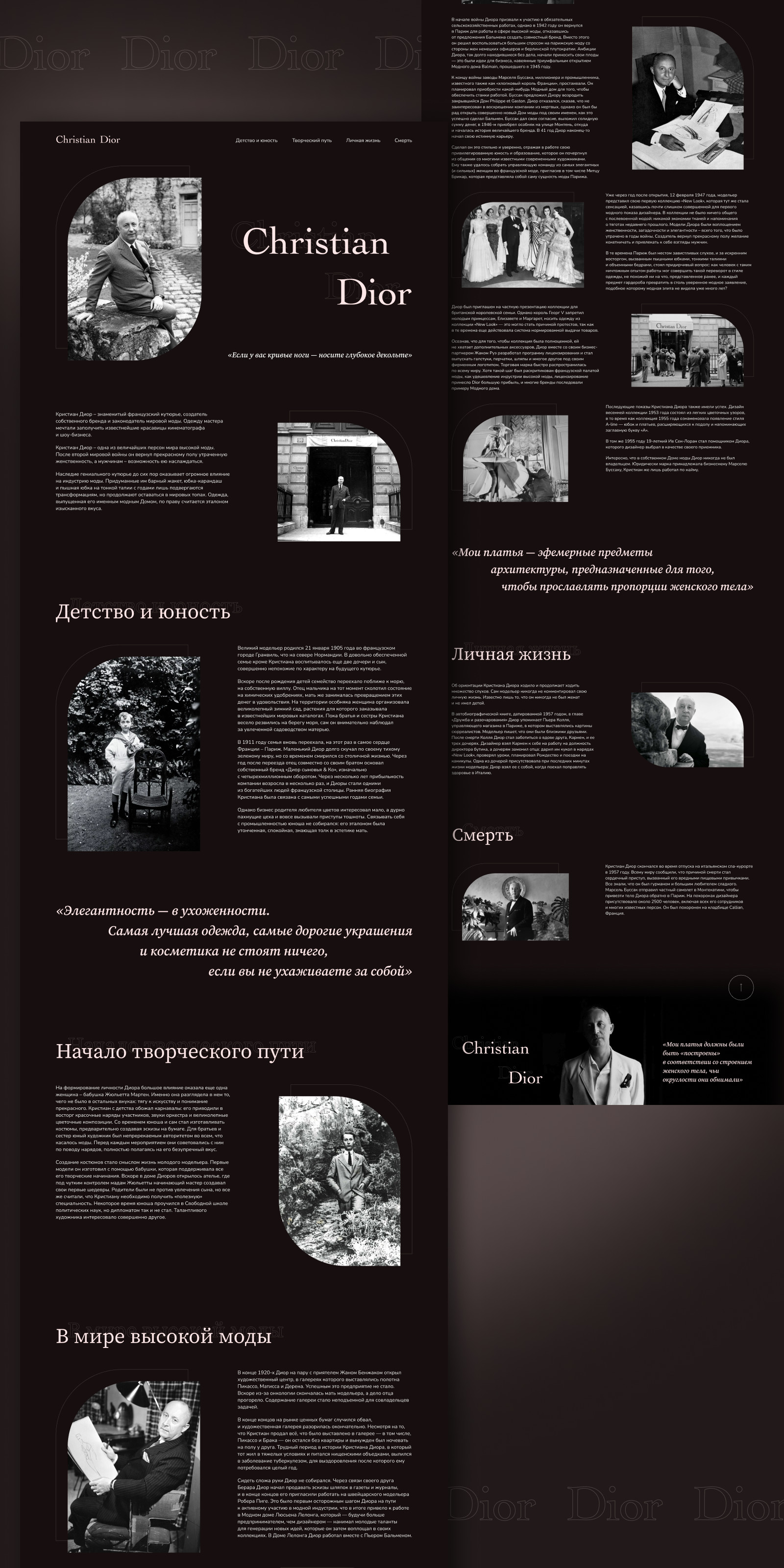 pic4589957.jpg
