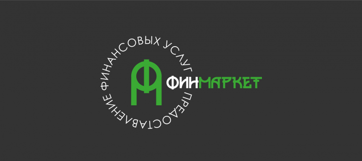 Логотип Финмаркет