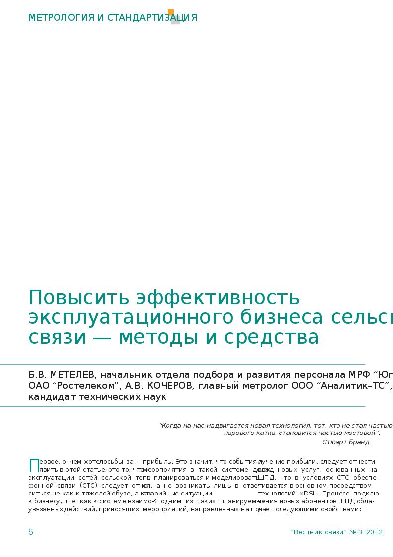 pic4599451.jpg