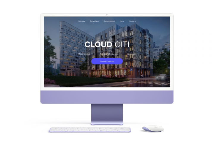 Застройщик Cloud City