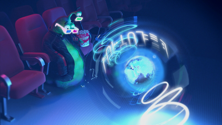 События на Земле