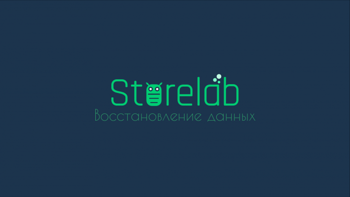 Логотип для IT компании